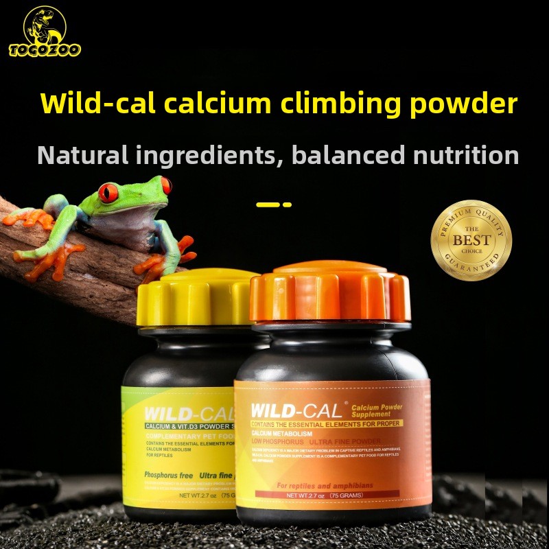 TOGOZOO WILDCAL Reptile Calciu - Calcium Powder Reptile 评论和价格